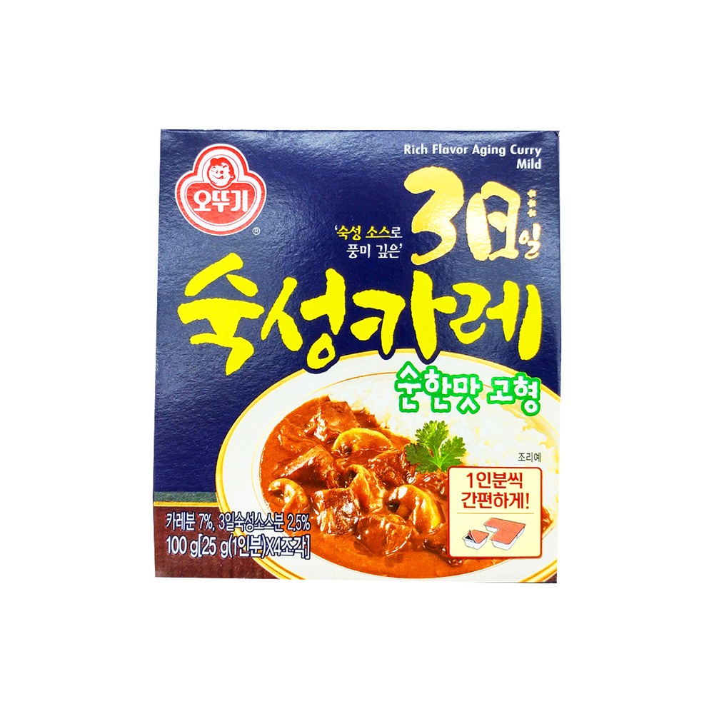 오뚜기 3일숙성카레고형(약매)