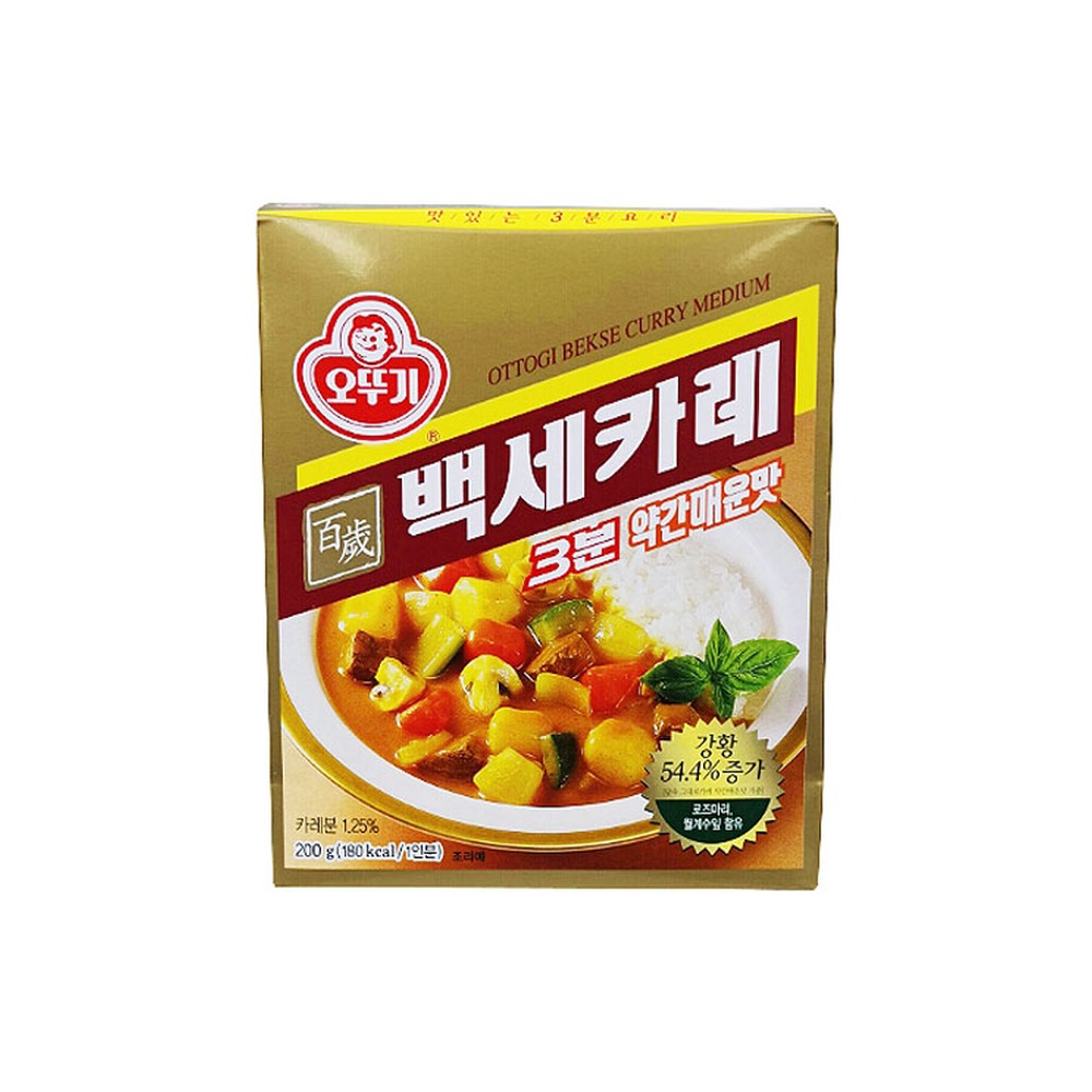 오뚜기 3분백세카레 약간매운맛