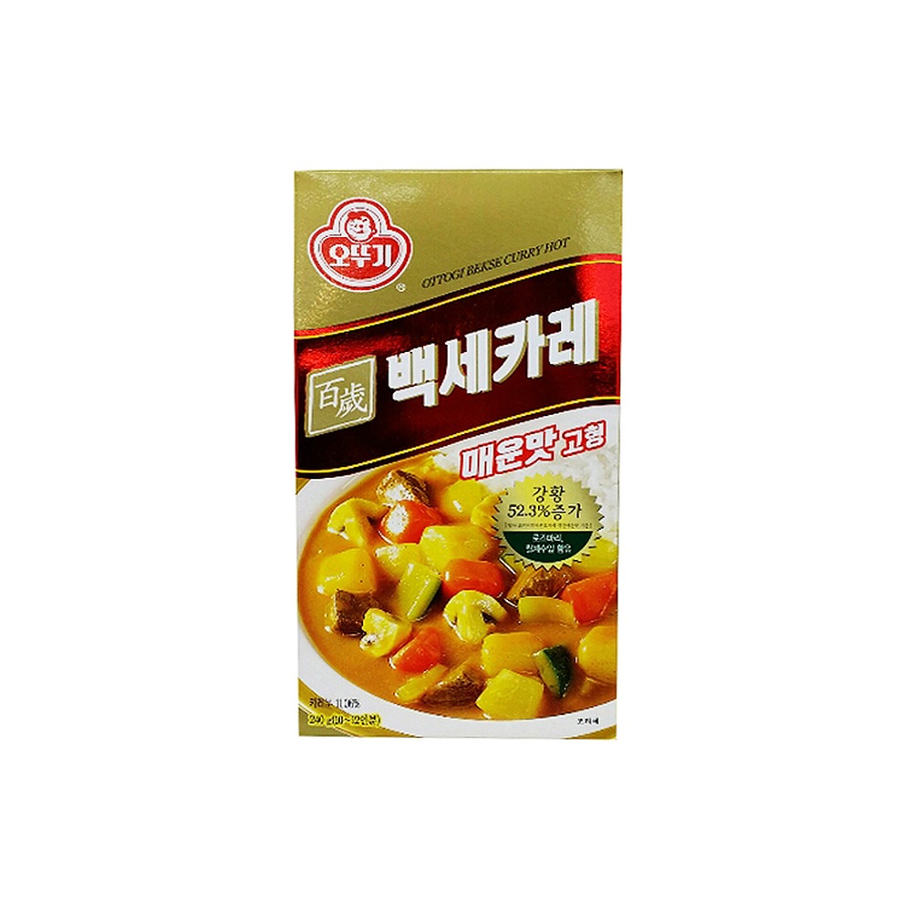 오뚜기 백세카레고형(매운맛)