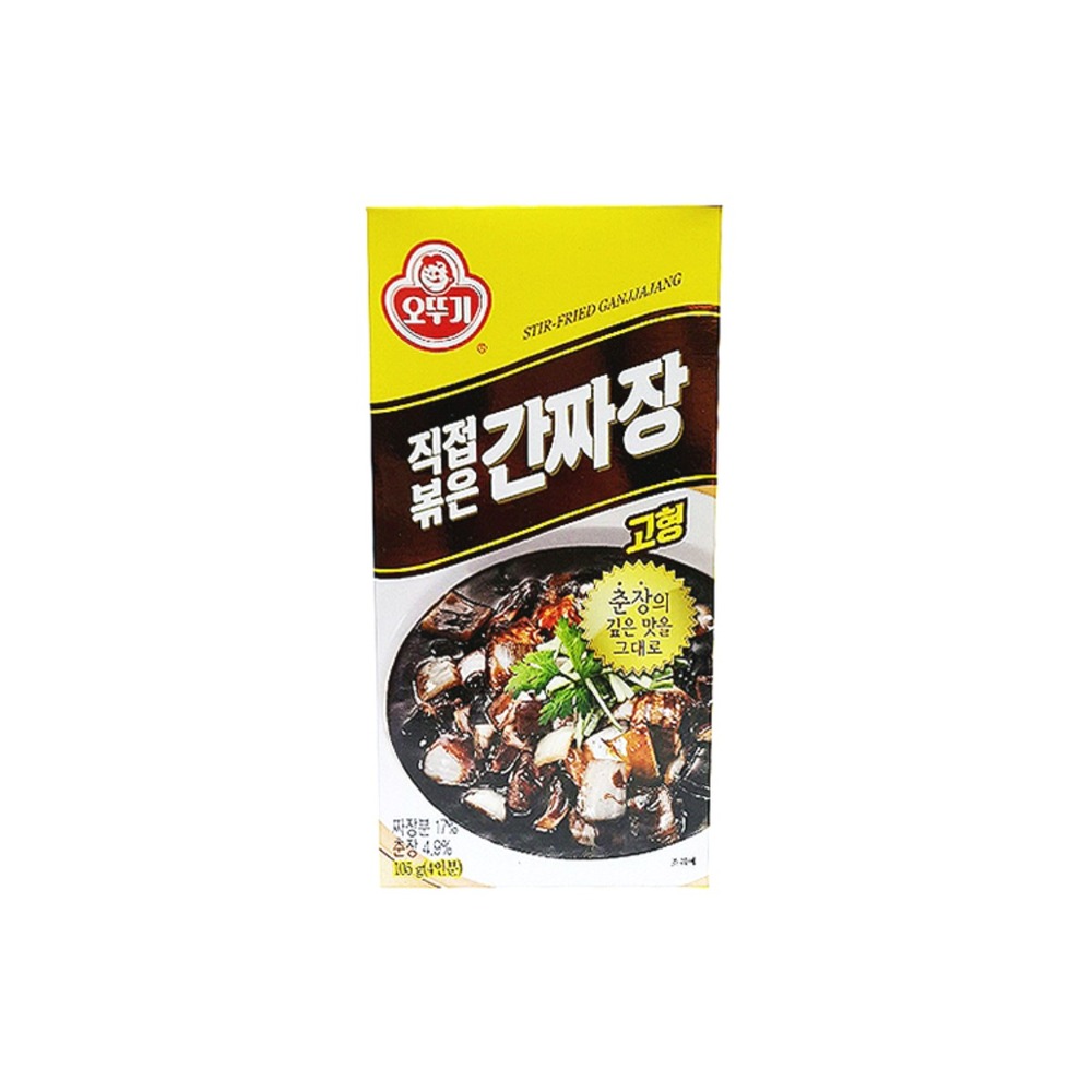 오뚜기 간짜장고형
