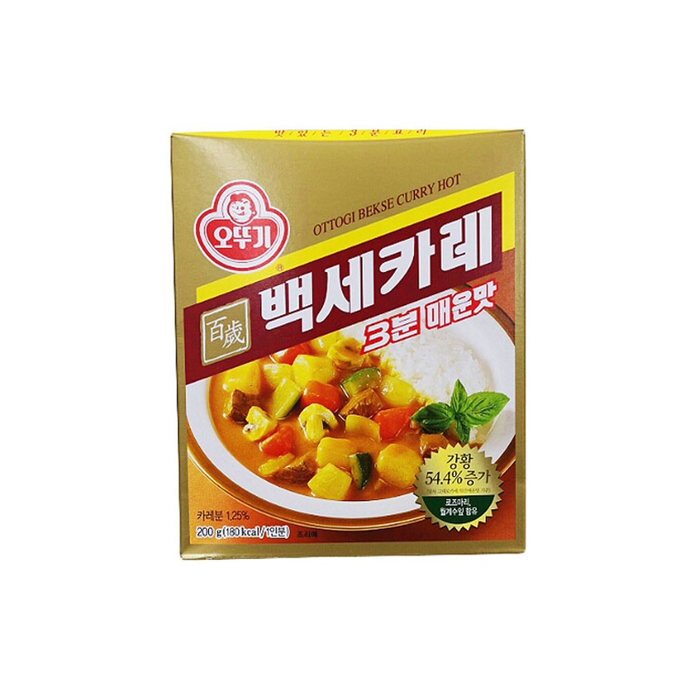 오뚜기 3분백세카레 매운맛