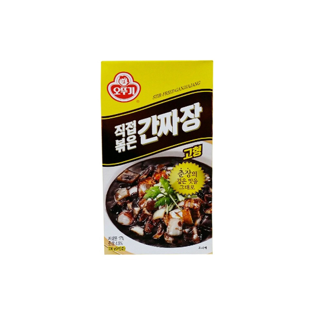 오뚜기 직접볶은간짜장고형
