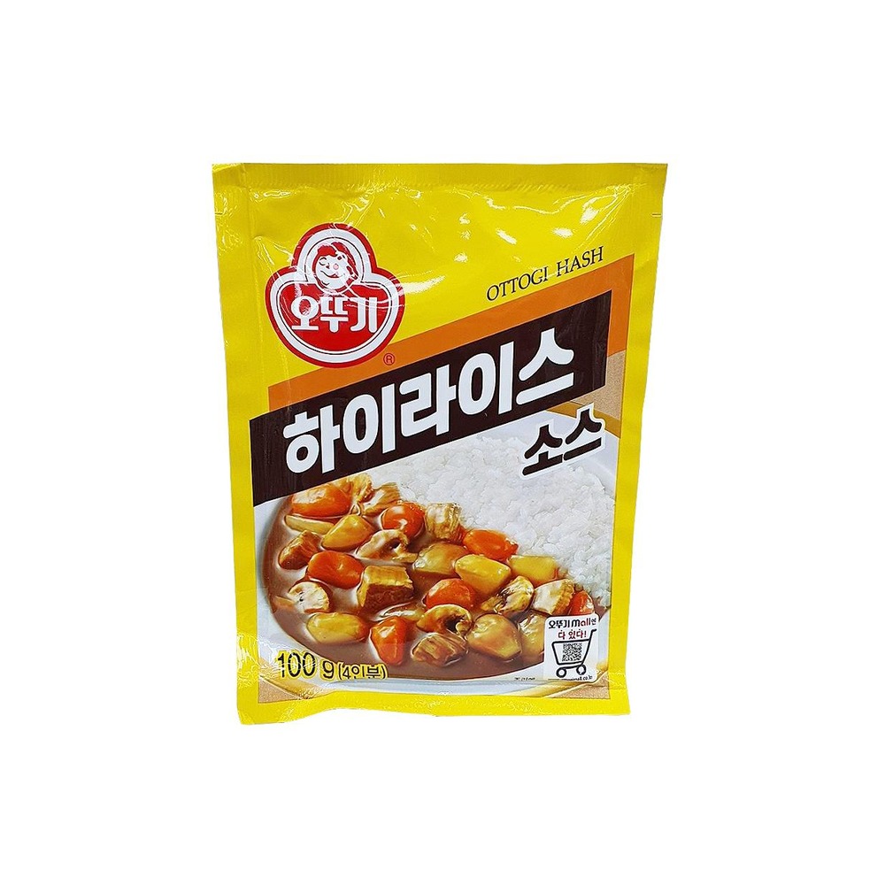 오뚜기 하이라이스