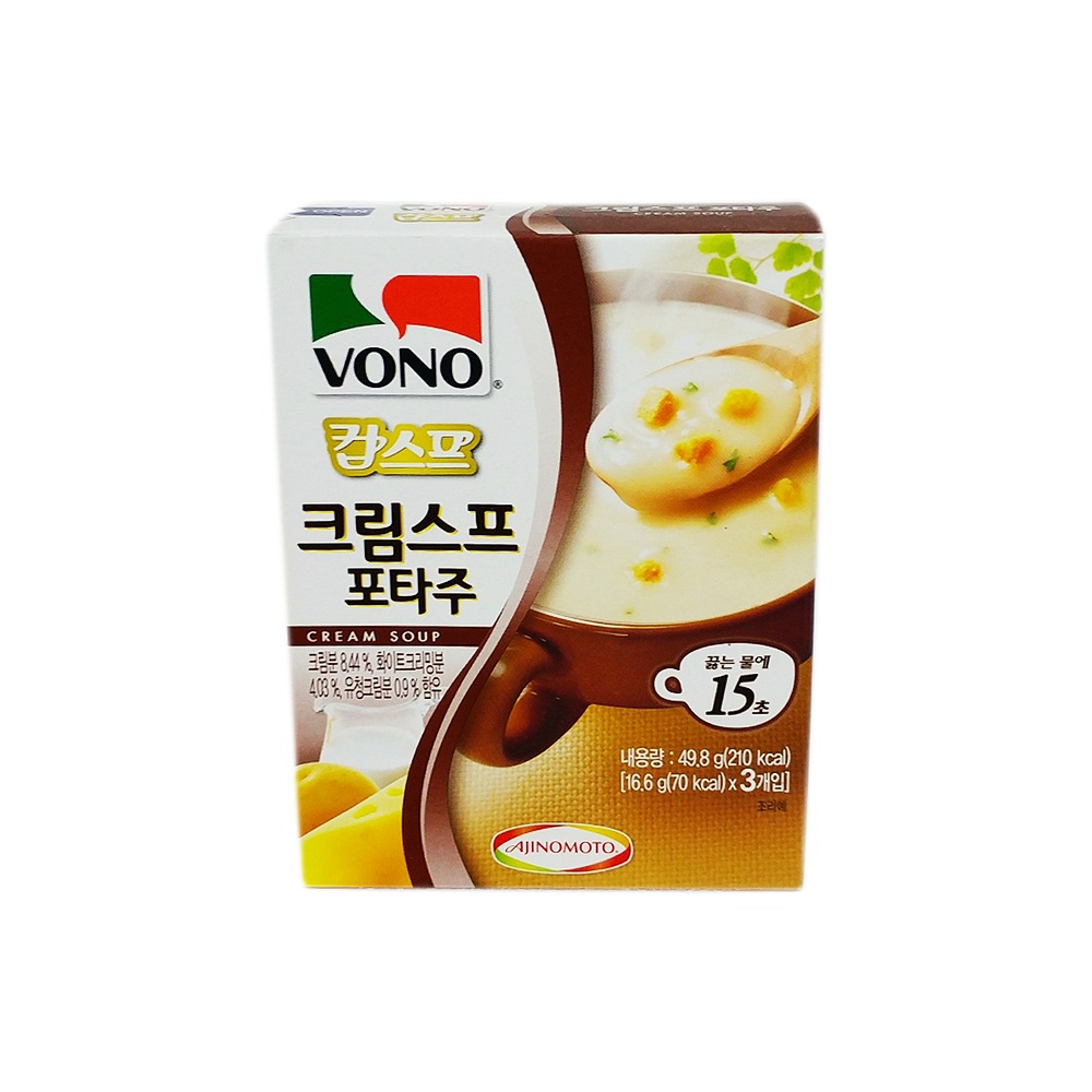 보노크림스프포타주