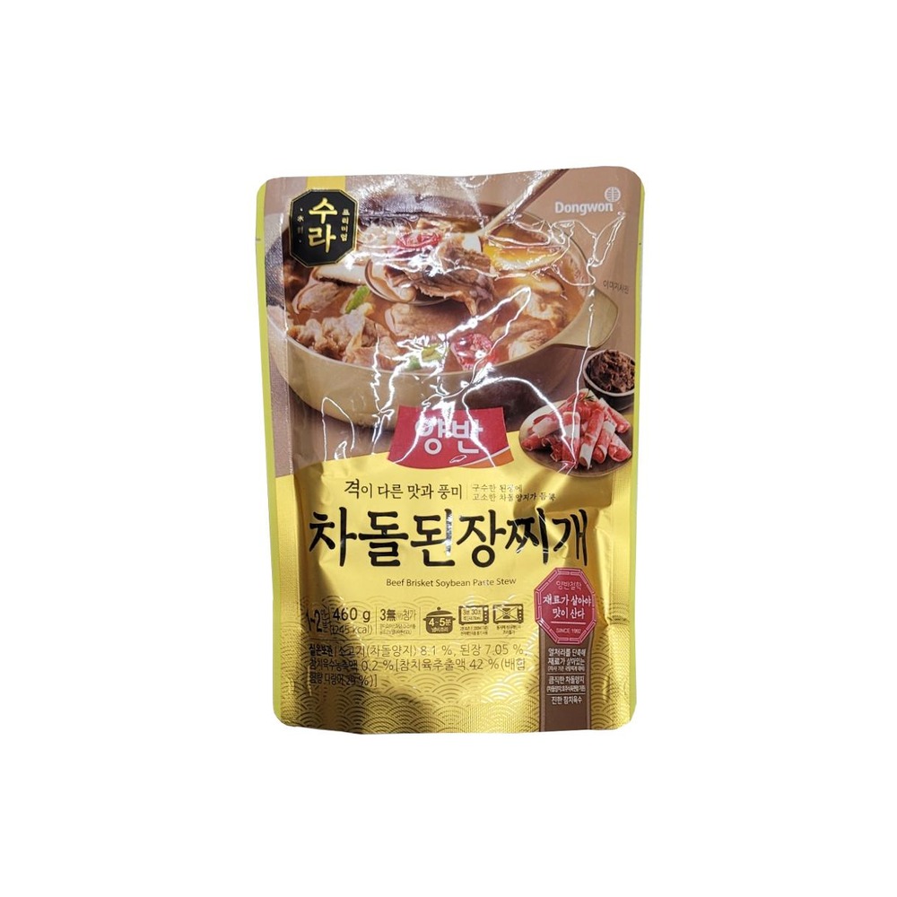 동원 수라 차돌된장찌개