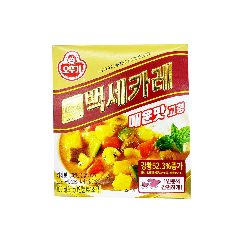 오뚜기 백세카레고형(매운맛)