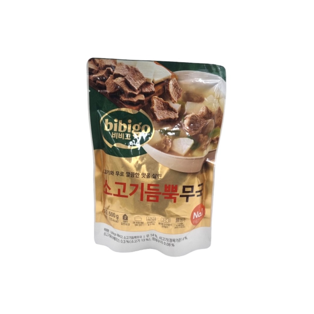 비비고)소고기듬뿍무국