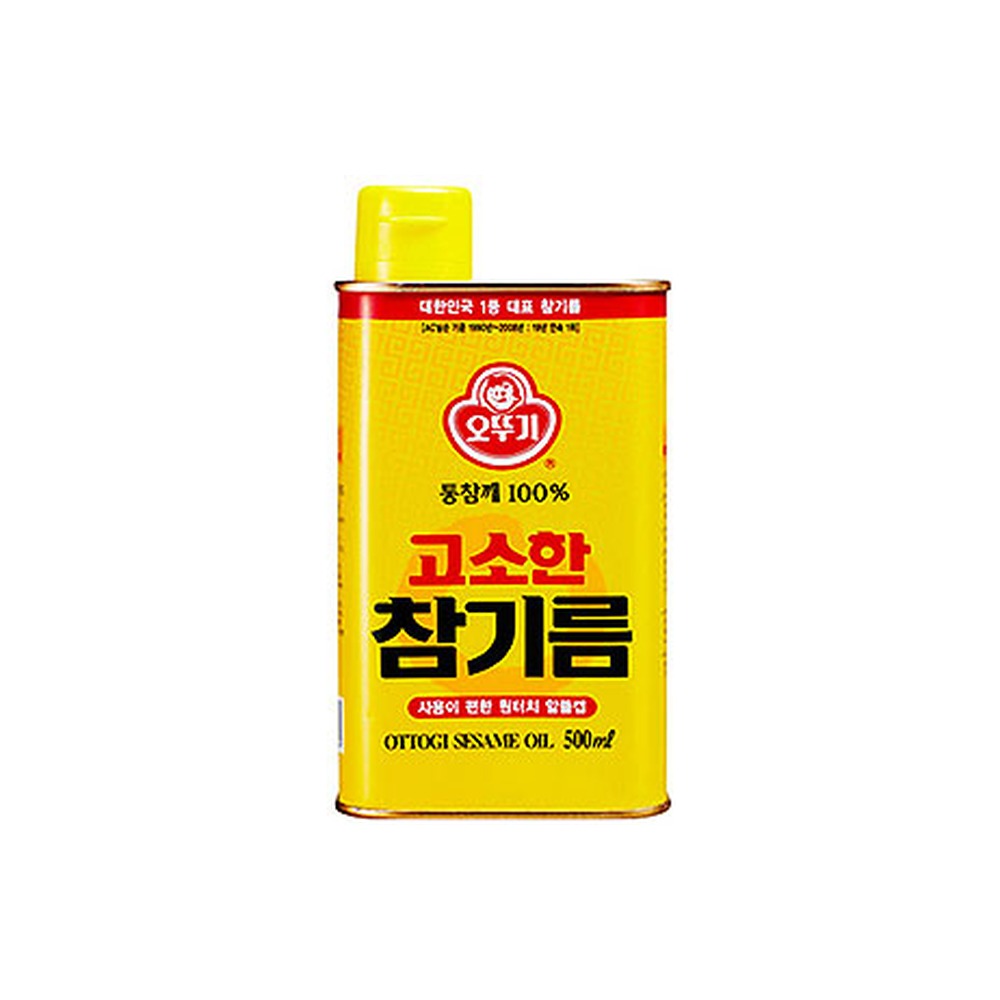오뚜기 참기름