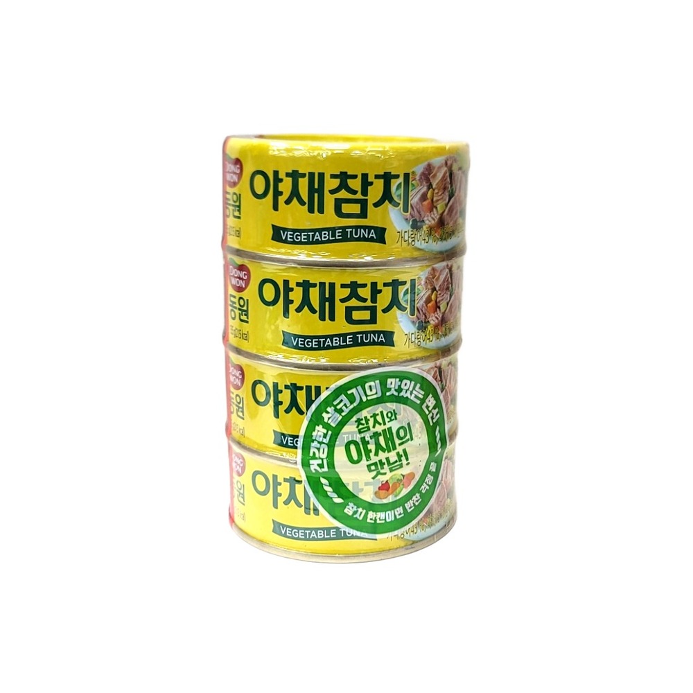 동원 야채참치