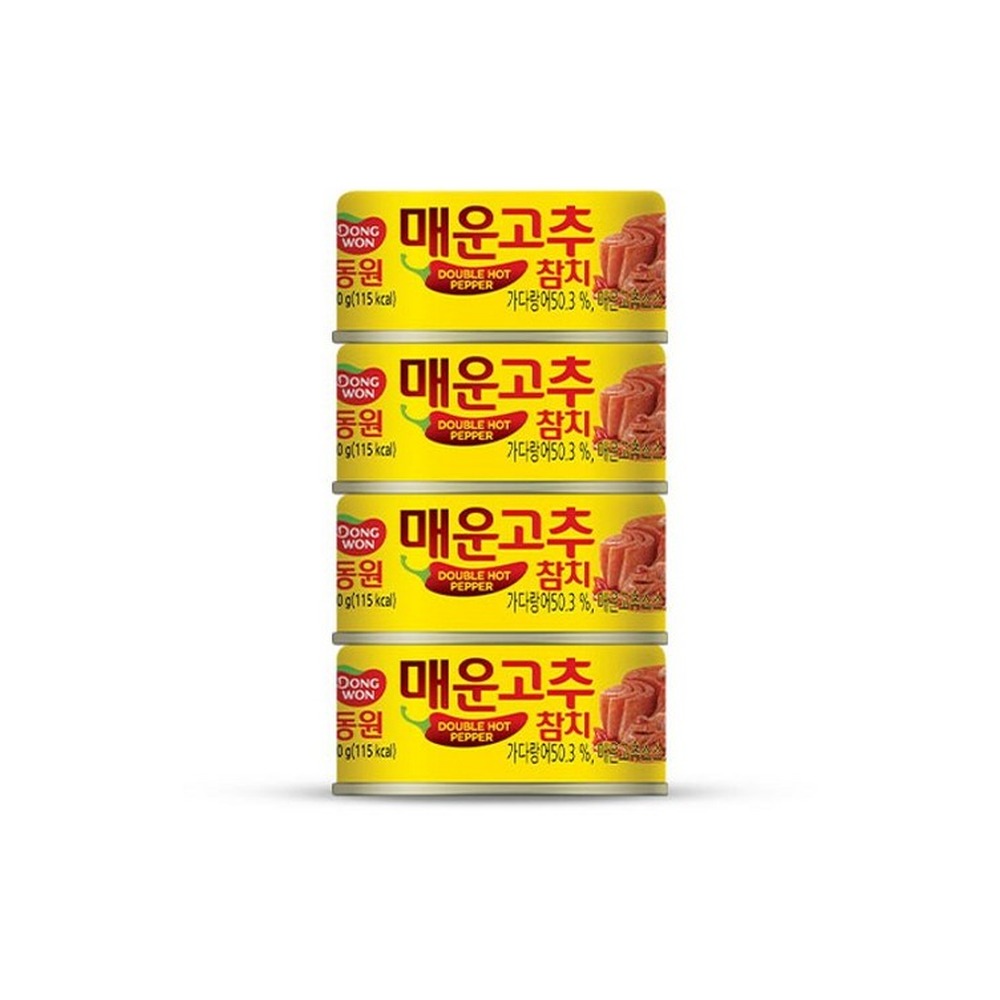 동원 고추참치