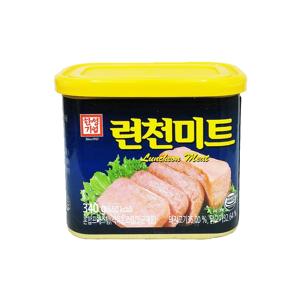 한성)런천미트