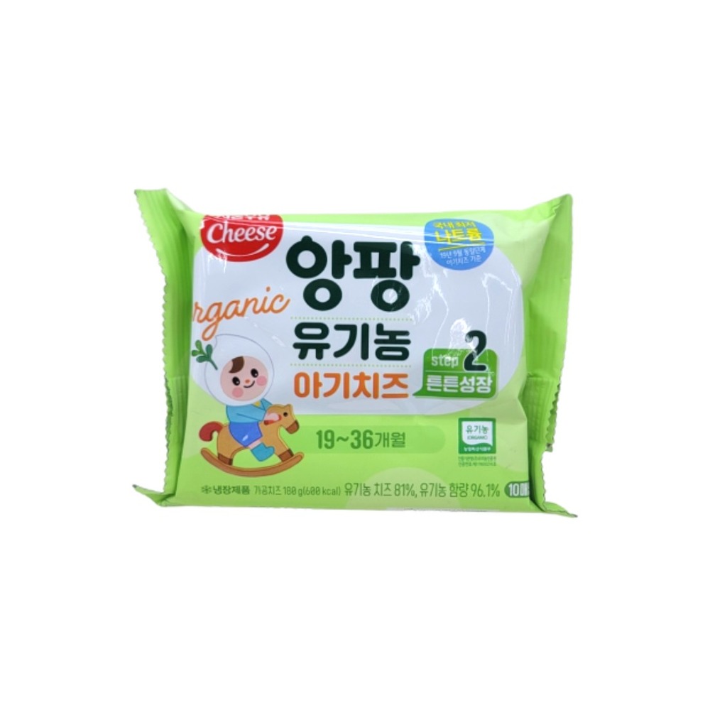 서울우유 유기농아기치즈 2단