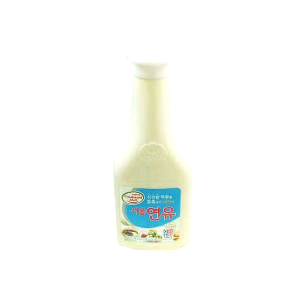 서울우유 연유튜브