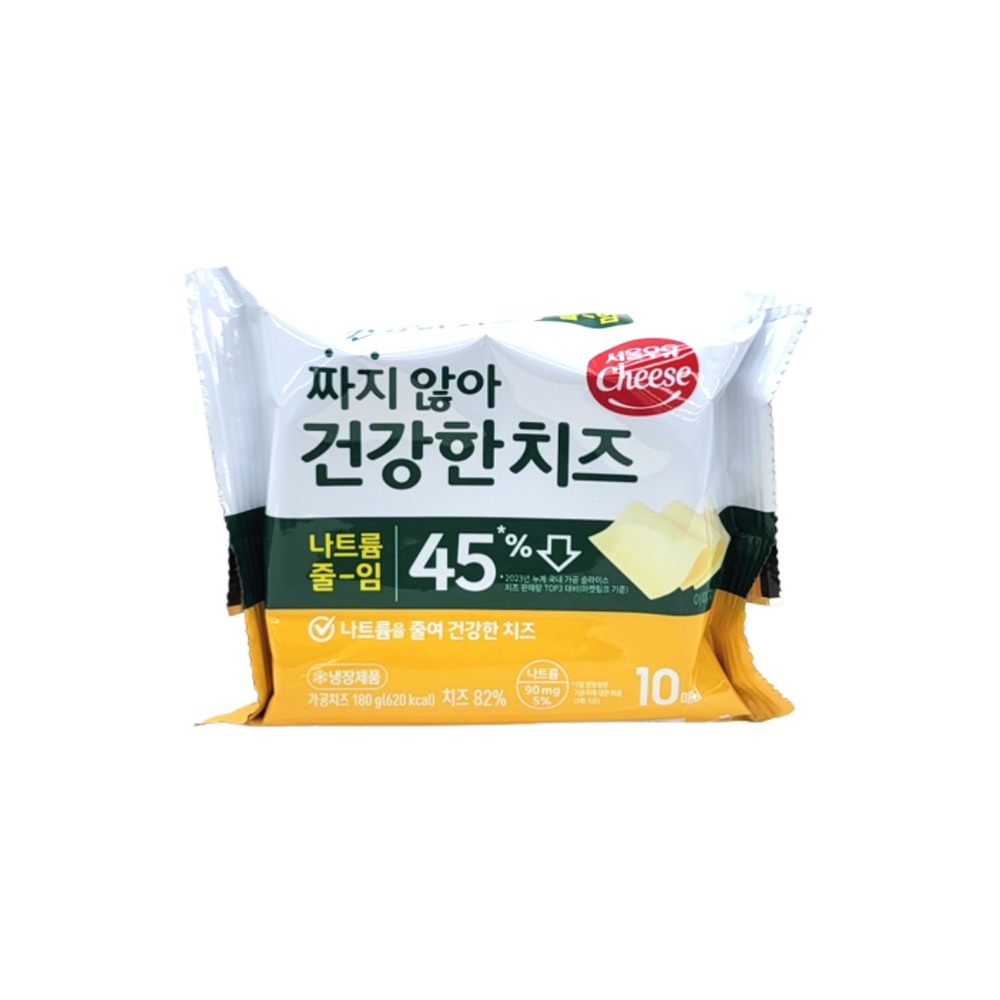 서울우유 짜지않아건강한치즈