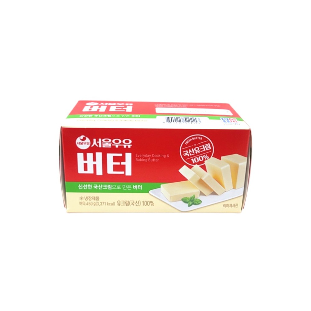 서울우유 무염버터
