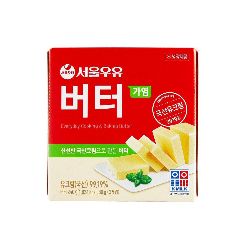서울우유 버터