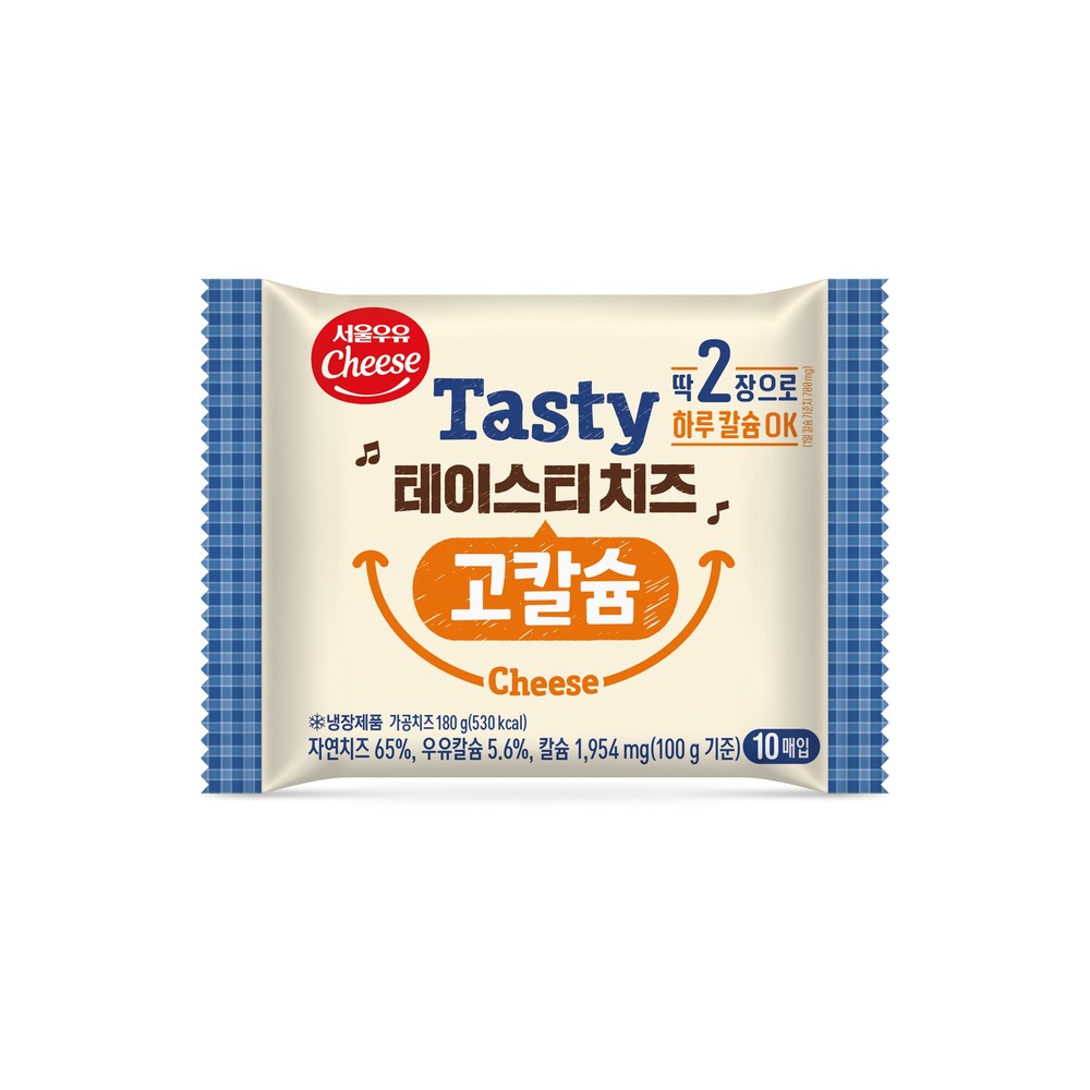 서울우유 테이스티고칼슘치즈