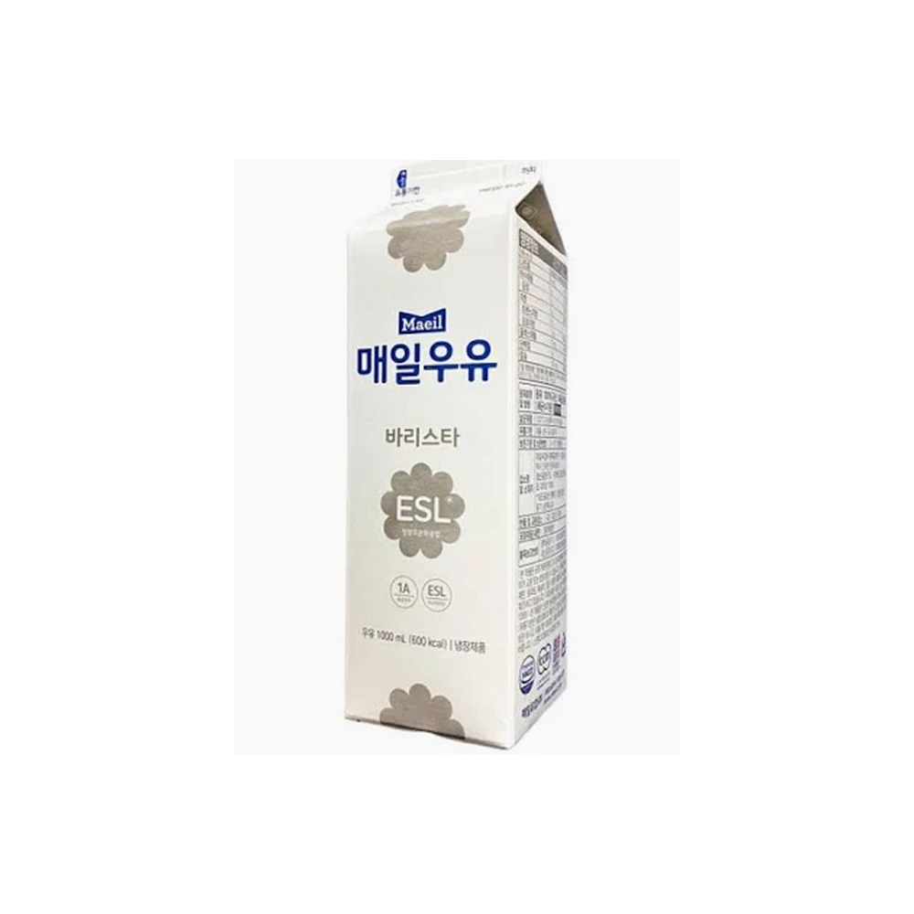매일 바리스타룰스원데이