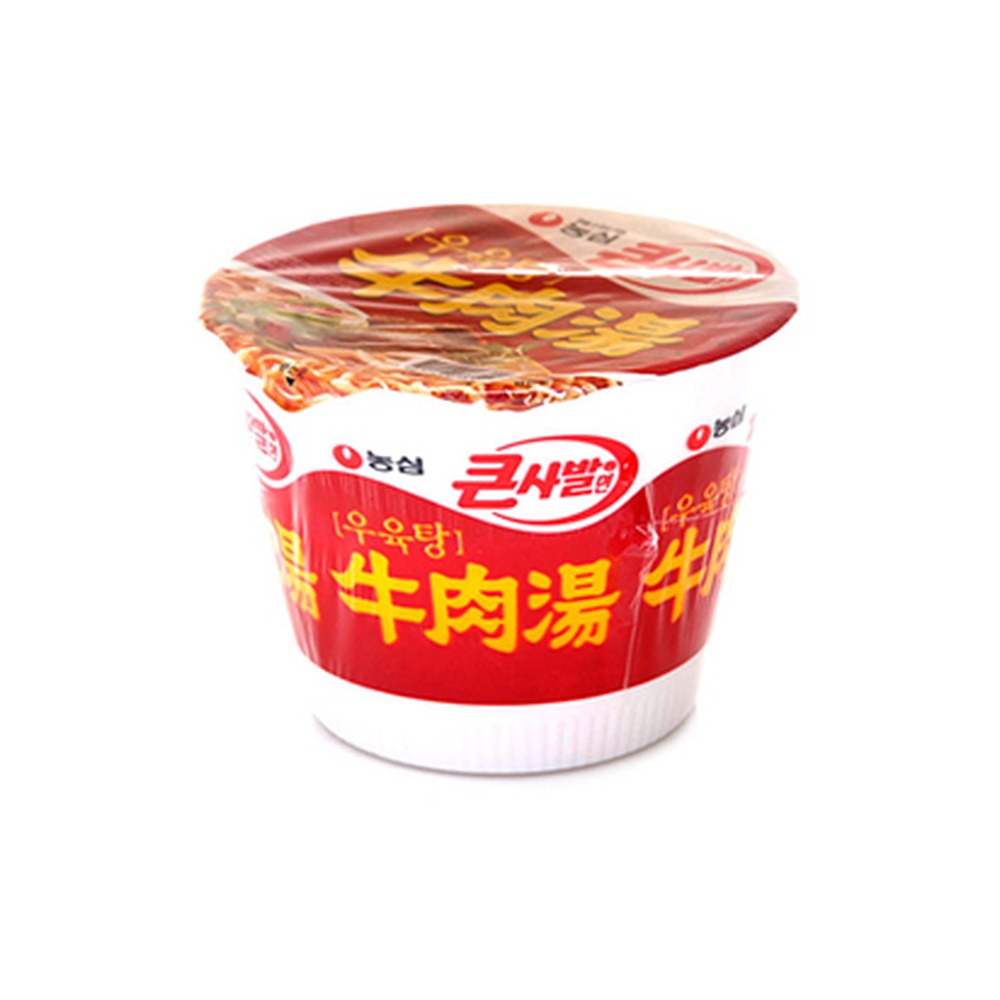농심)우육탕큰사발면