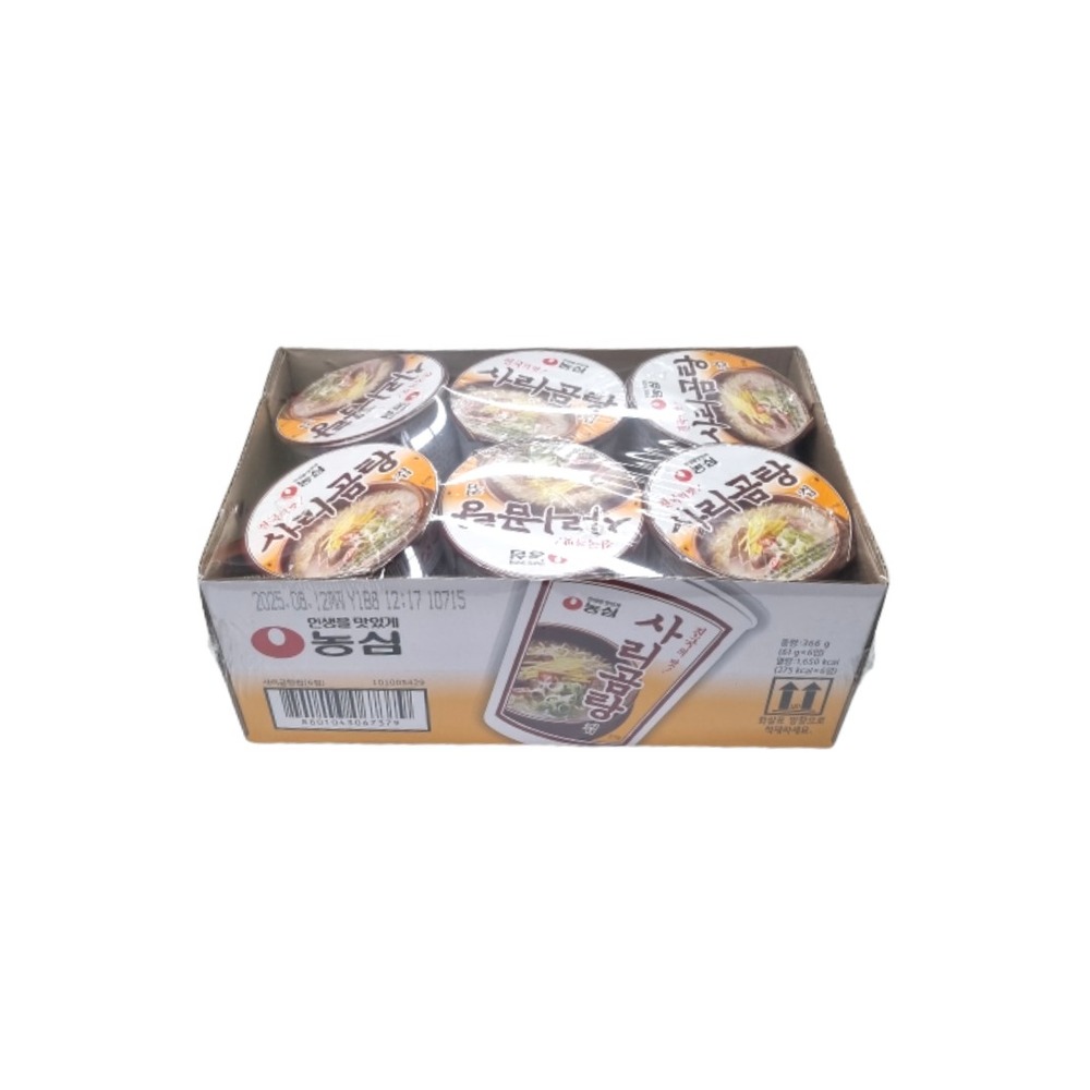 농심 사리곰탕 6입