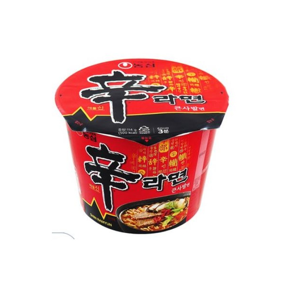 농심)신라면큰사발면