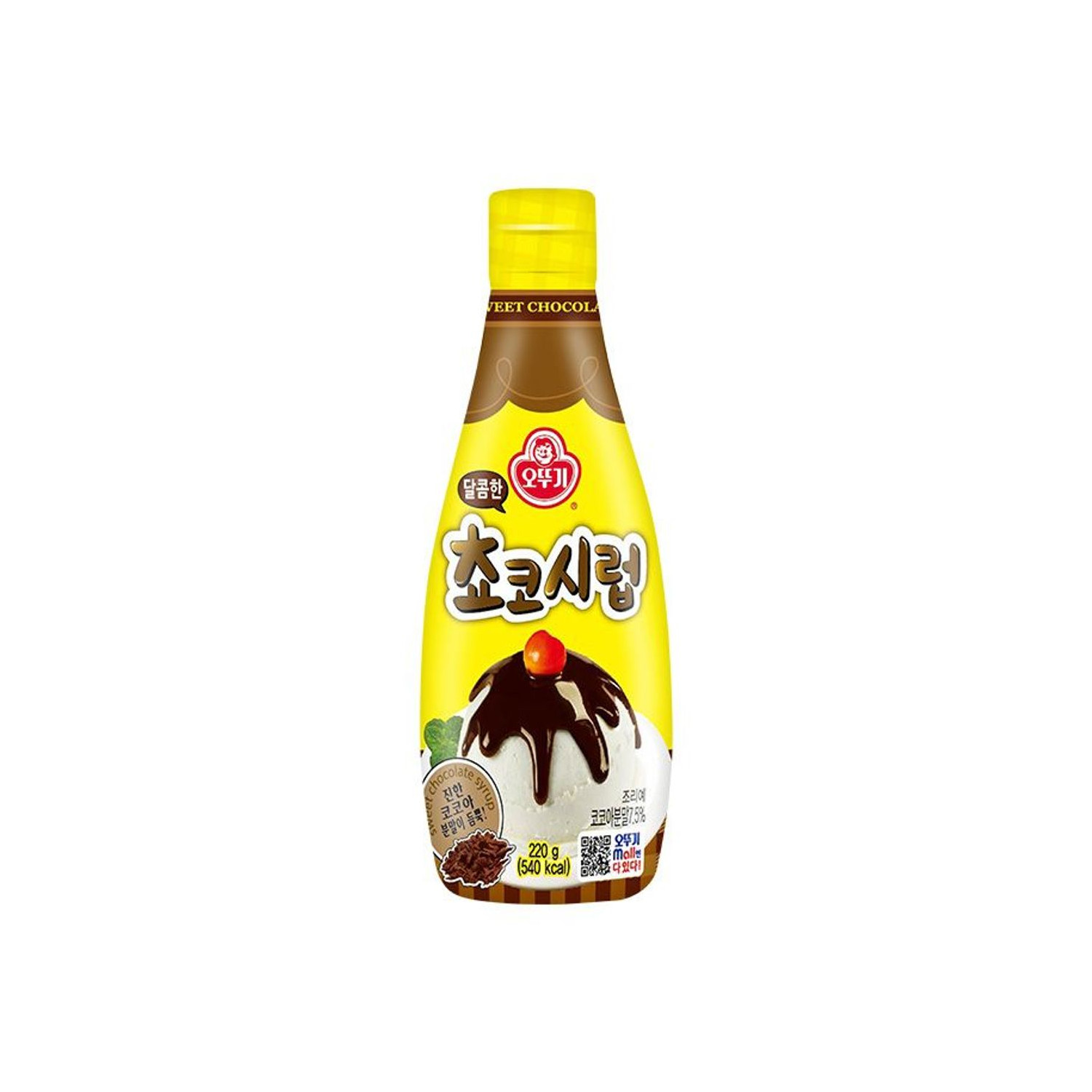 오뚜기)달콤한쵸코시럽
