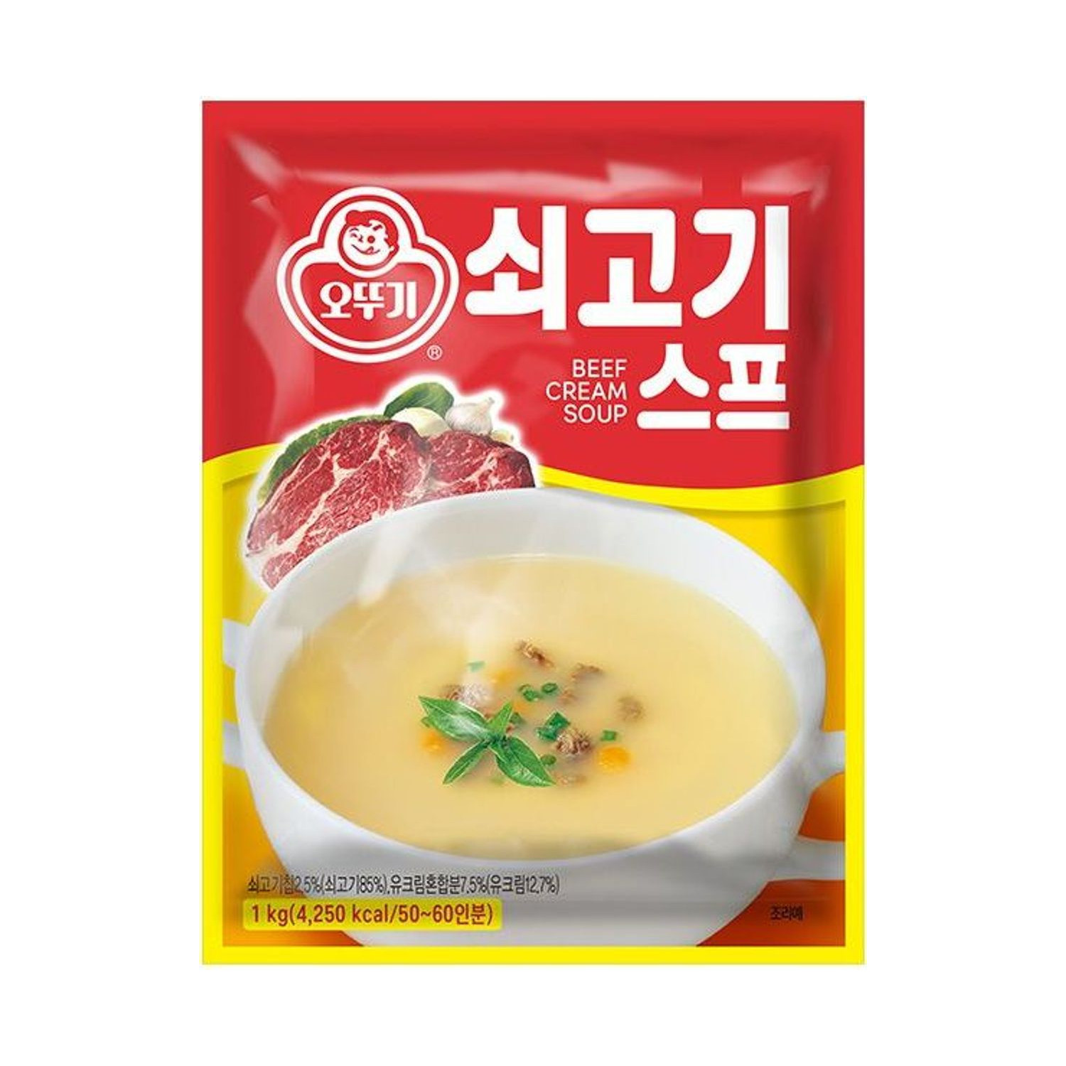 오뚜기)쇠고기스프