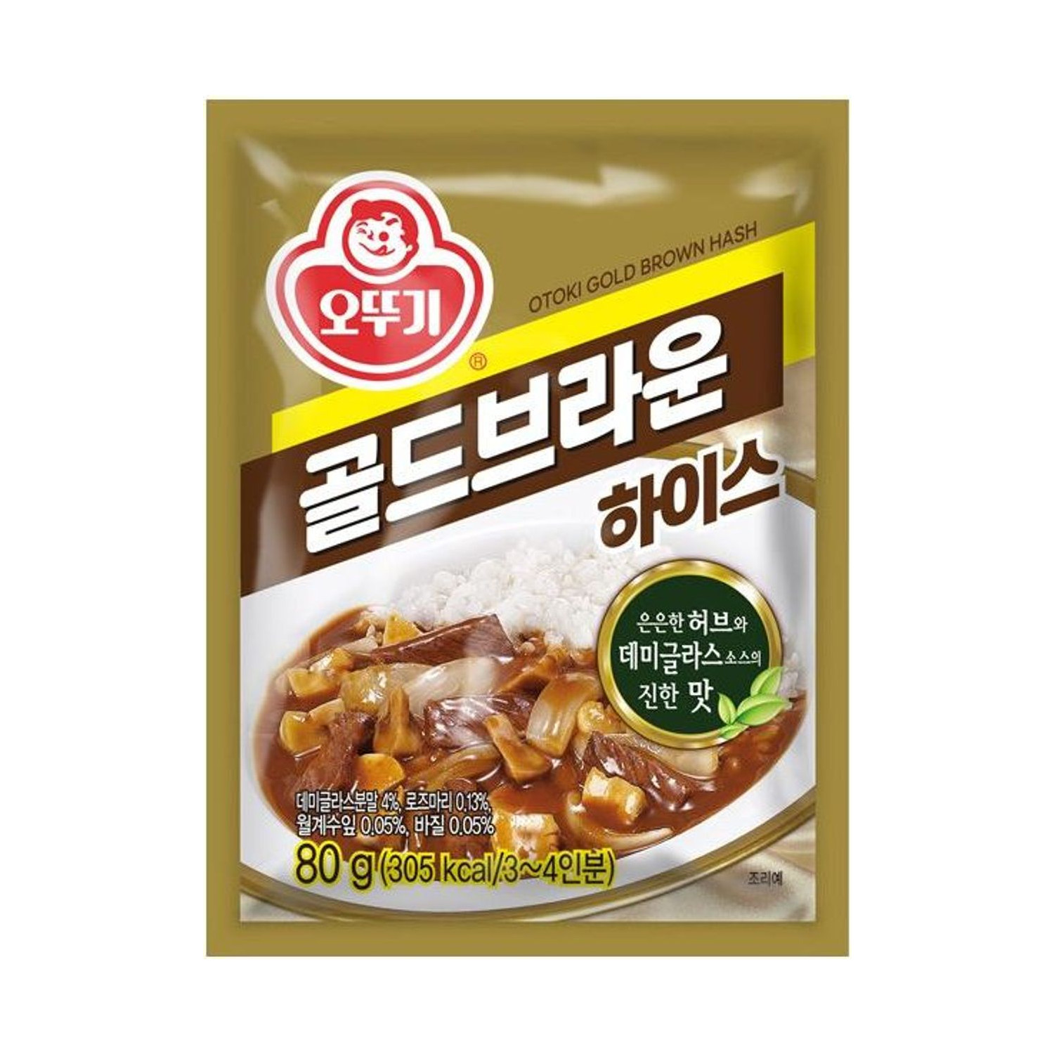 오뚜기 골드브라운하이스