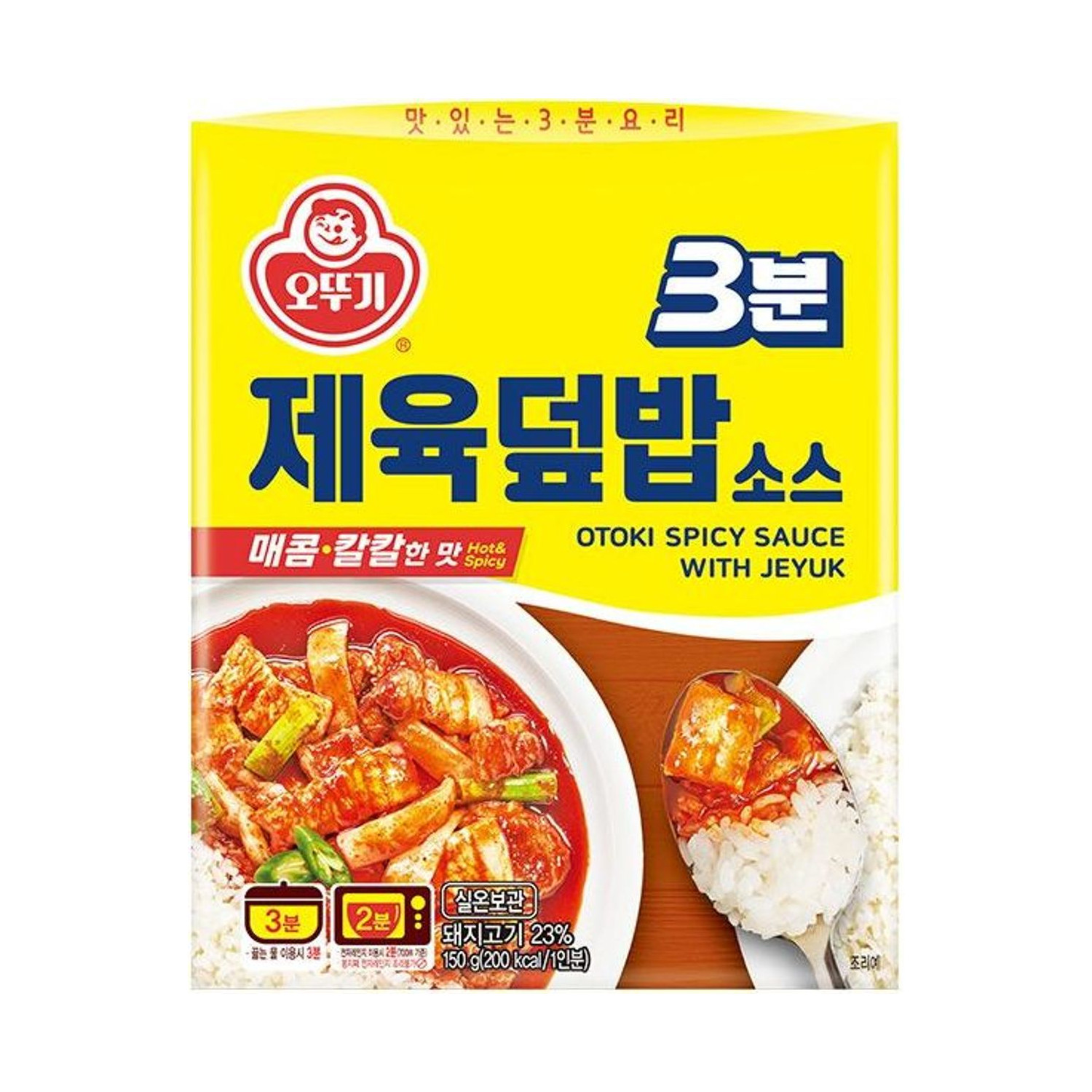 오뚜기 3분제육덮밥소스