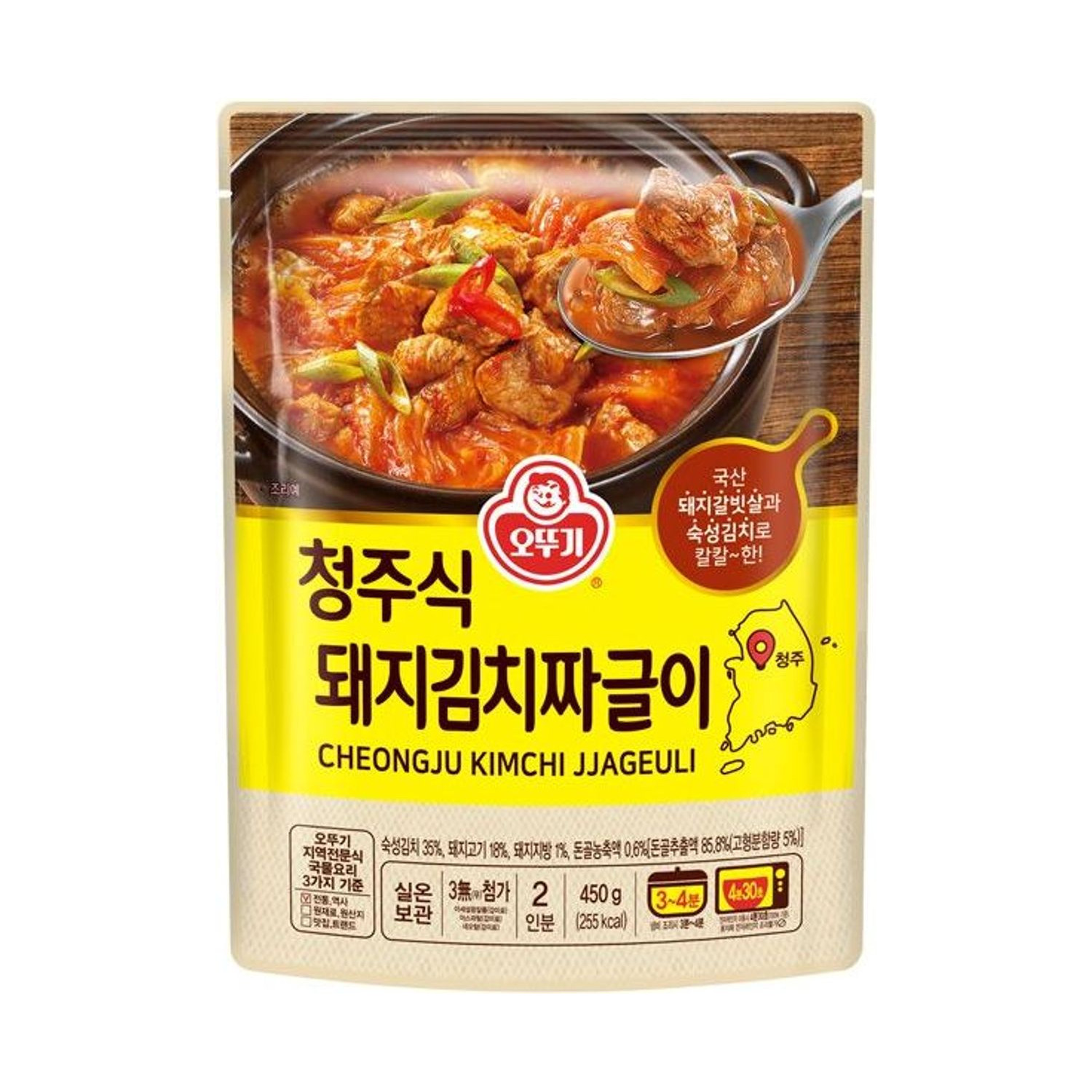 오뚜기 돼지김치짜글이