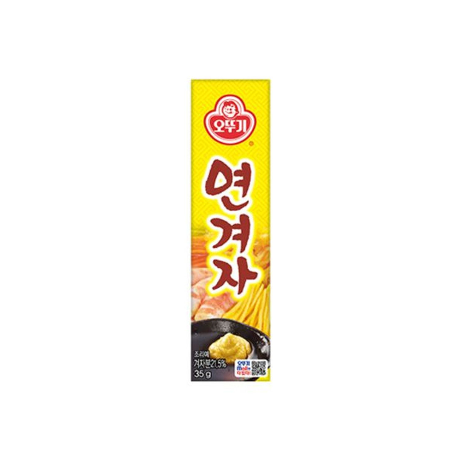 오뚜기 연겨자