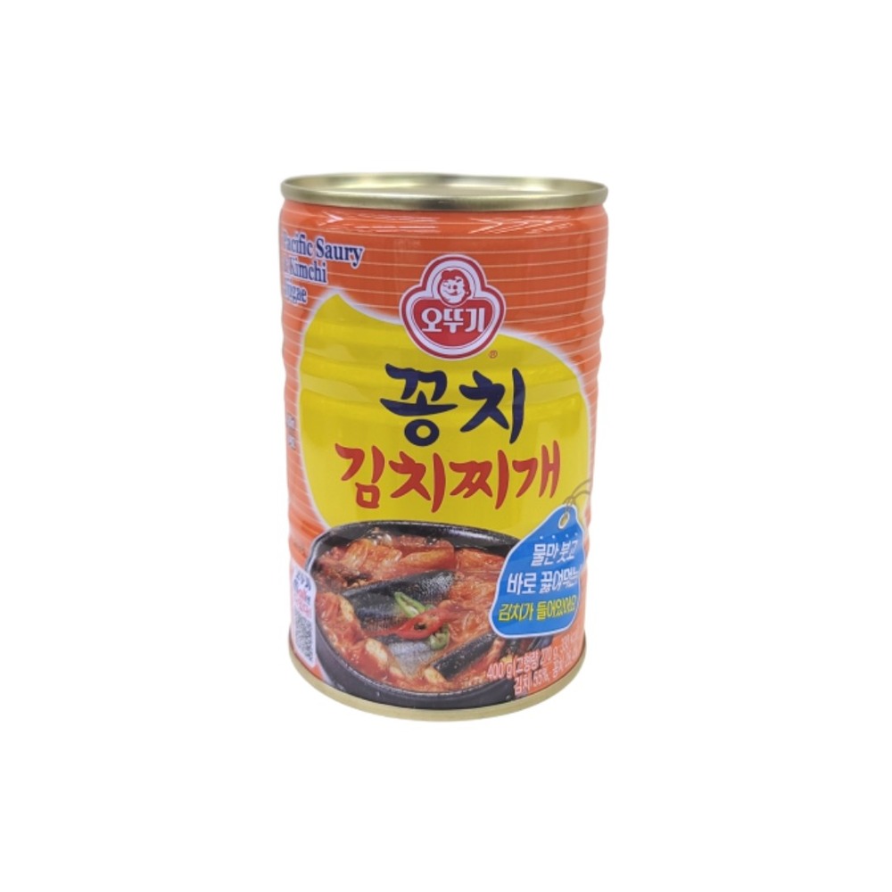 오뚜기)꽁치김치찌개
