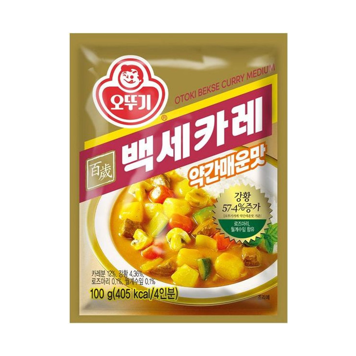 오뚜기 백세카레_약간매운맛