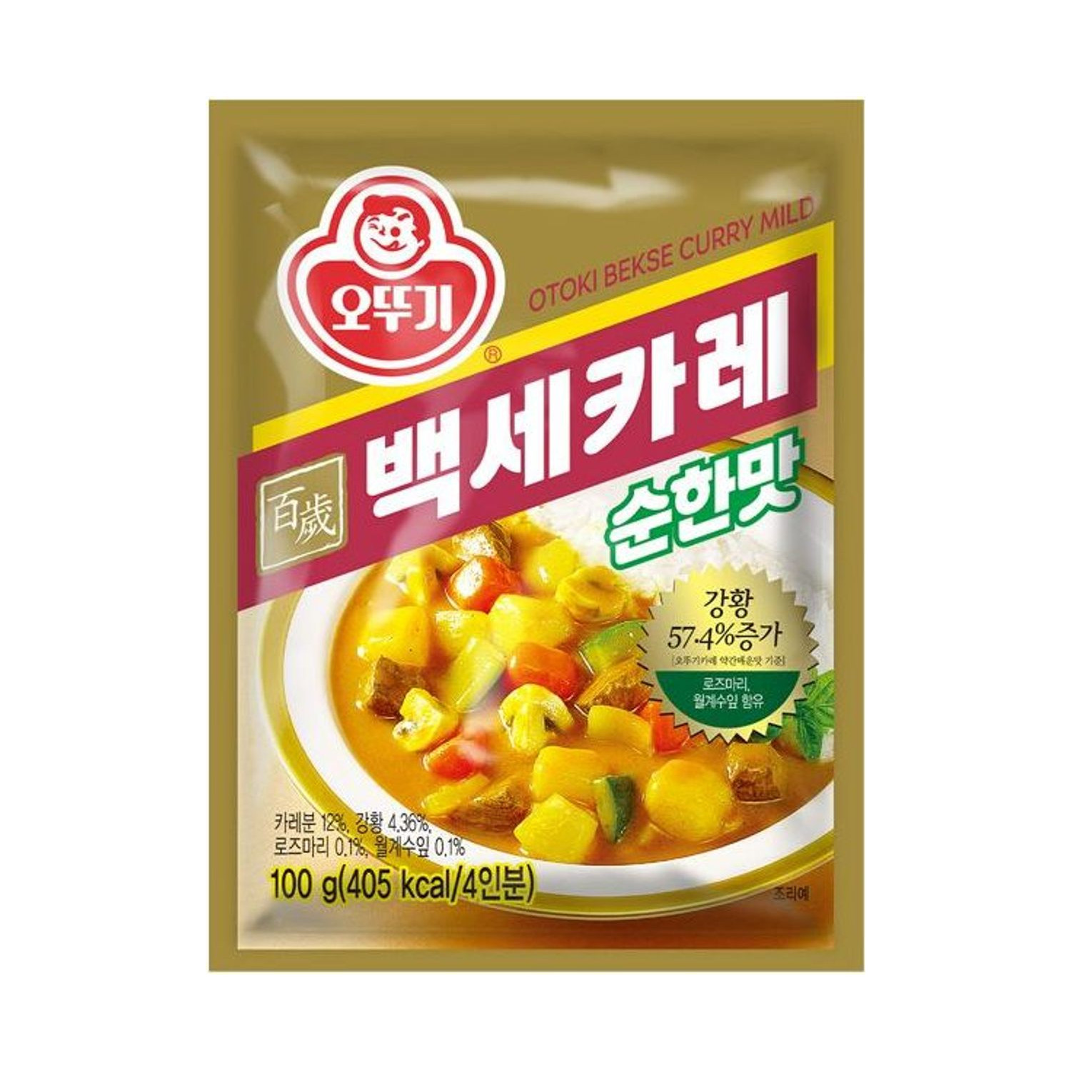 오뚜기 백세카레_순한맛