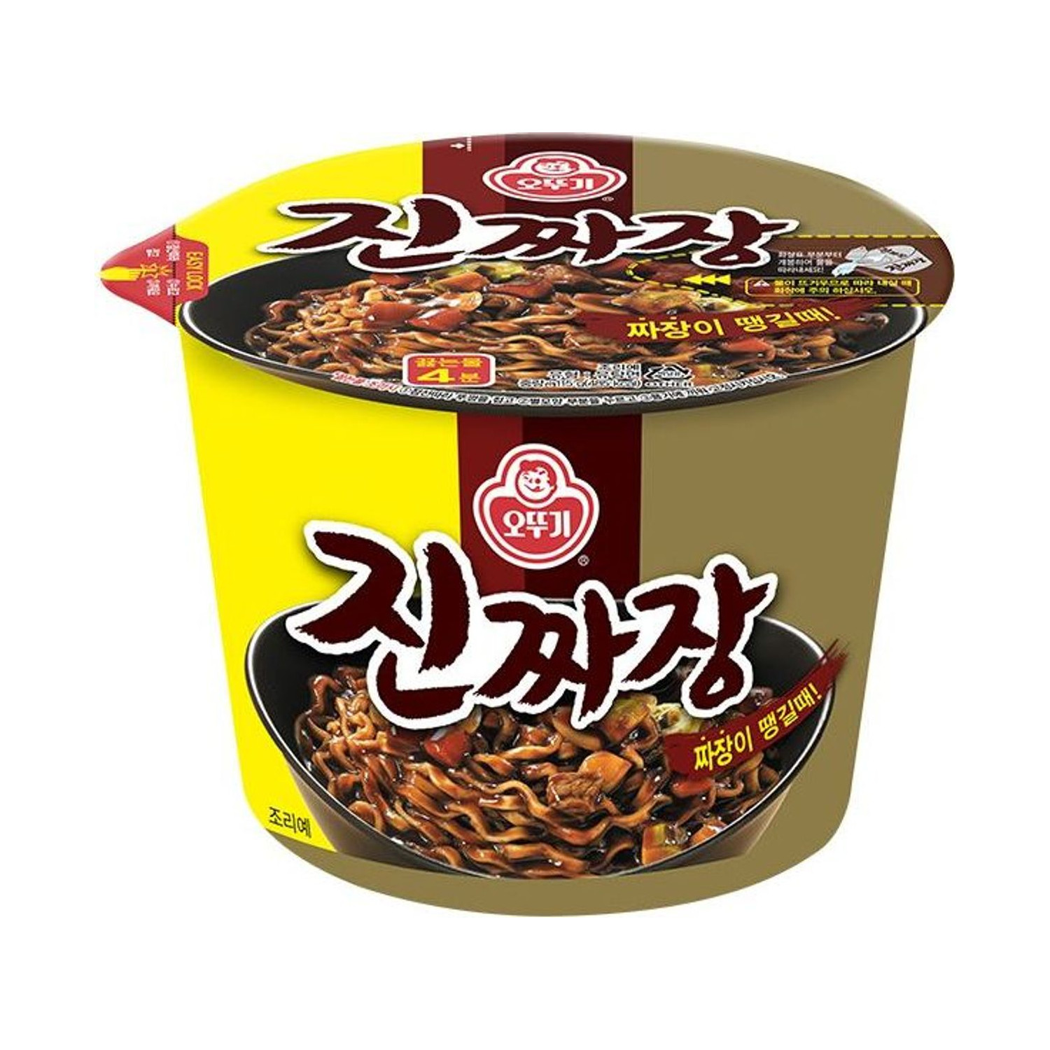 오뚜기 진짜장