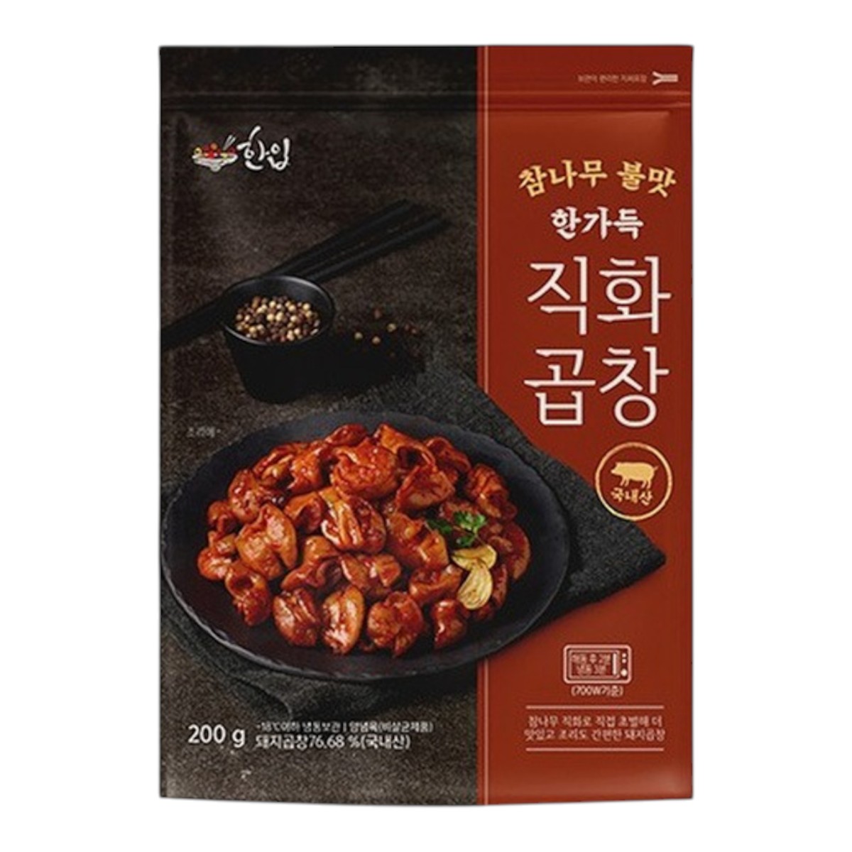 한입 참나무불맛 직화 돼지곱창