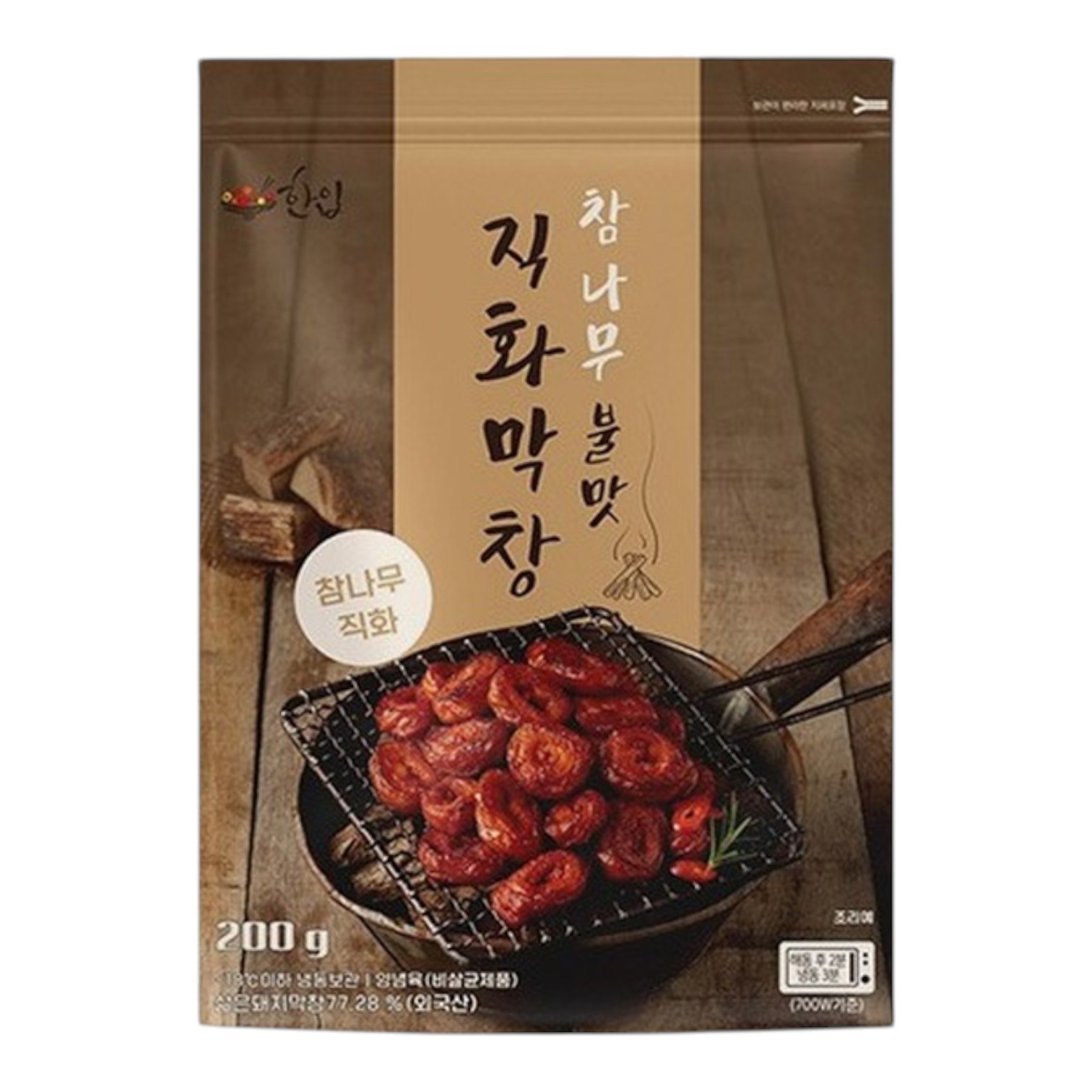 한입 참나무불맛 직화 돼지막창