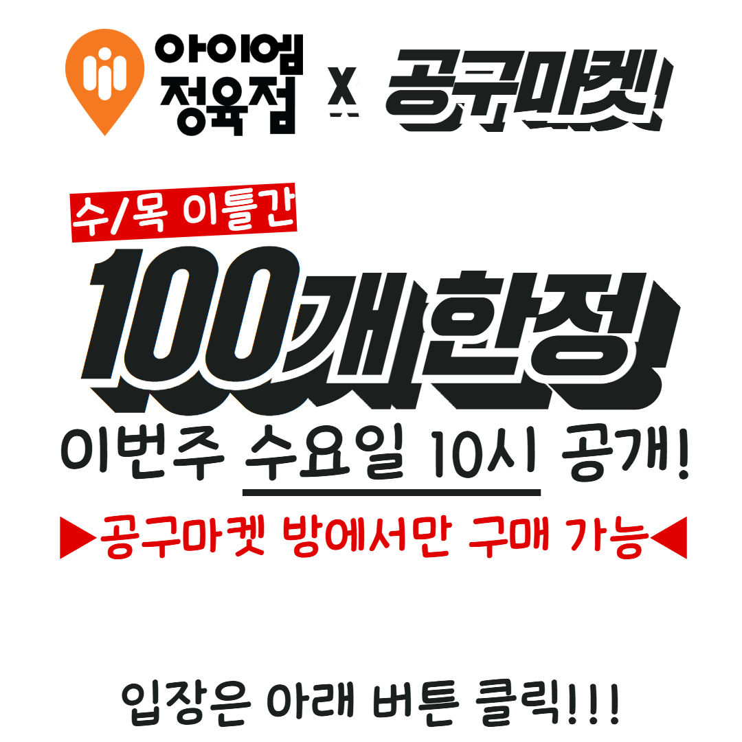 한돈 생삼겹살 1kg